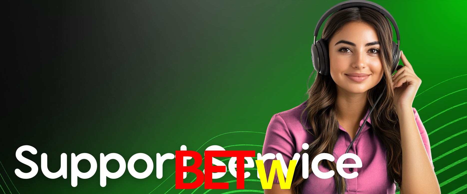 Seasonal Promotions betw